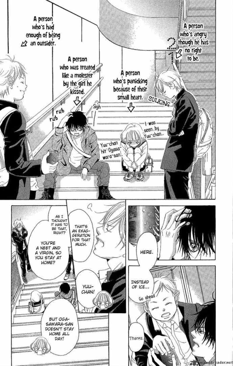 Kanojo Wa Uso Wo Aishisugiteru 4 27