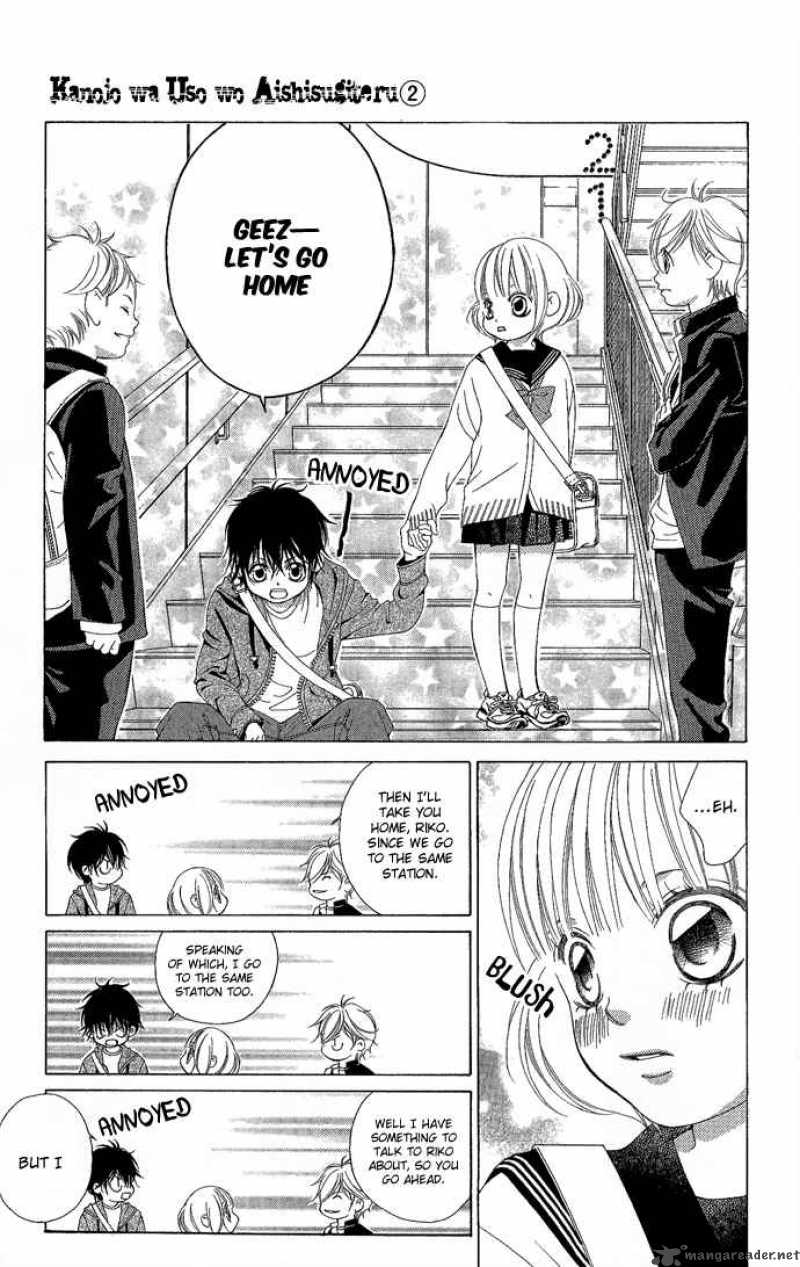 Kanojo Wa Uso Wo Aishisugiteru 4 31