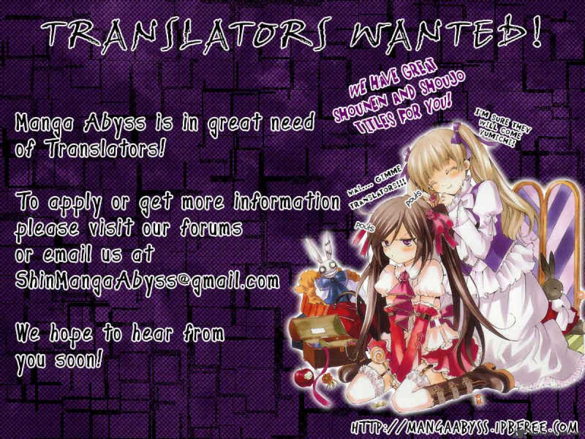 Kanojo Wa Uso Wo Aishisugiteru 4 4