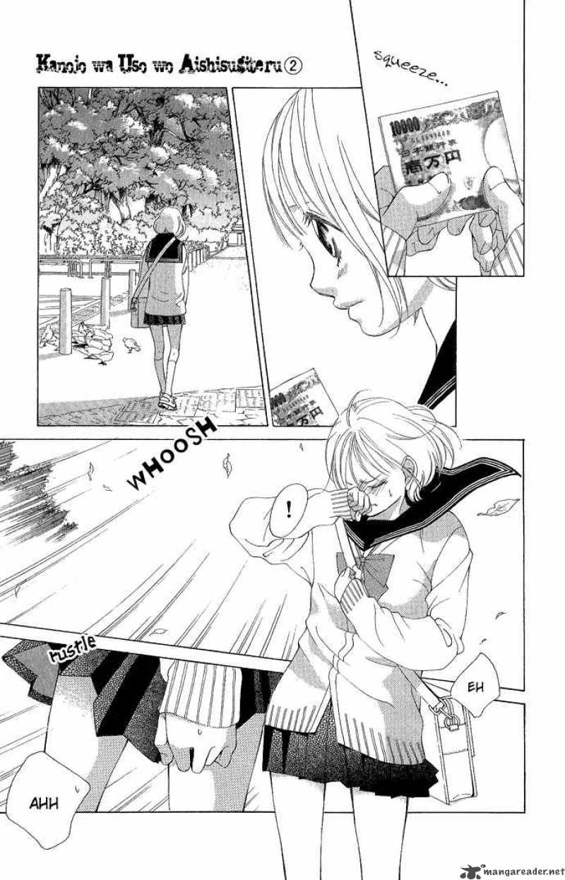Kanojo Wa Uso Wo Aishisugiteru 4 49