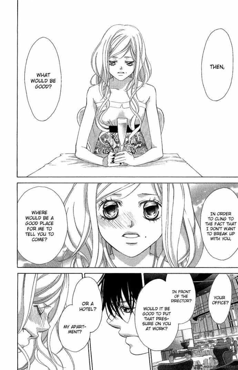 Kanojo Wa Uso Wo Aishisugiteru 4 58