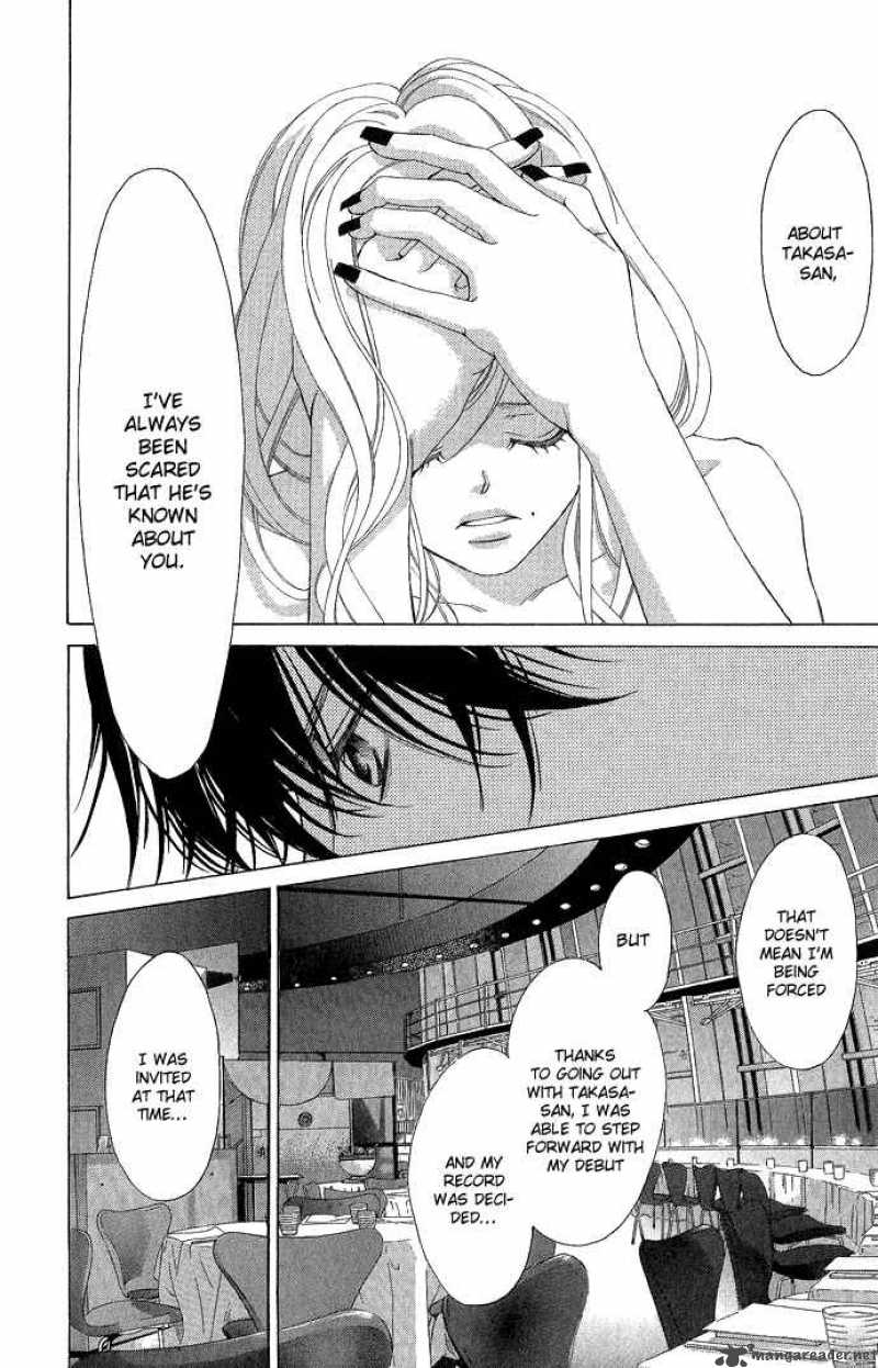 Kanojo Wa Uso Wo Aishisugiteru 4 60
