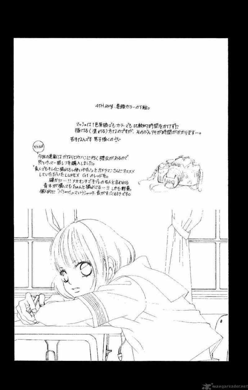Kanojo Wa Uso Wo Aishisugiteru 4 68