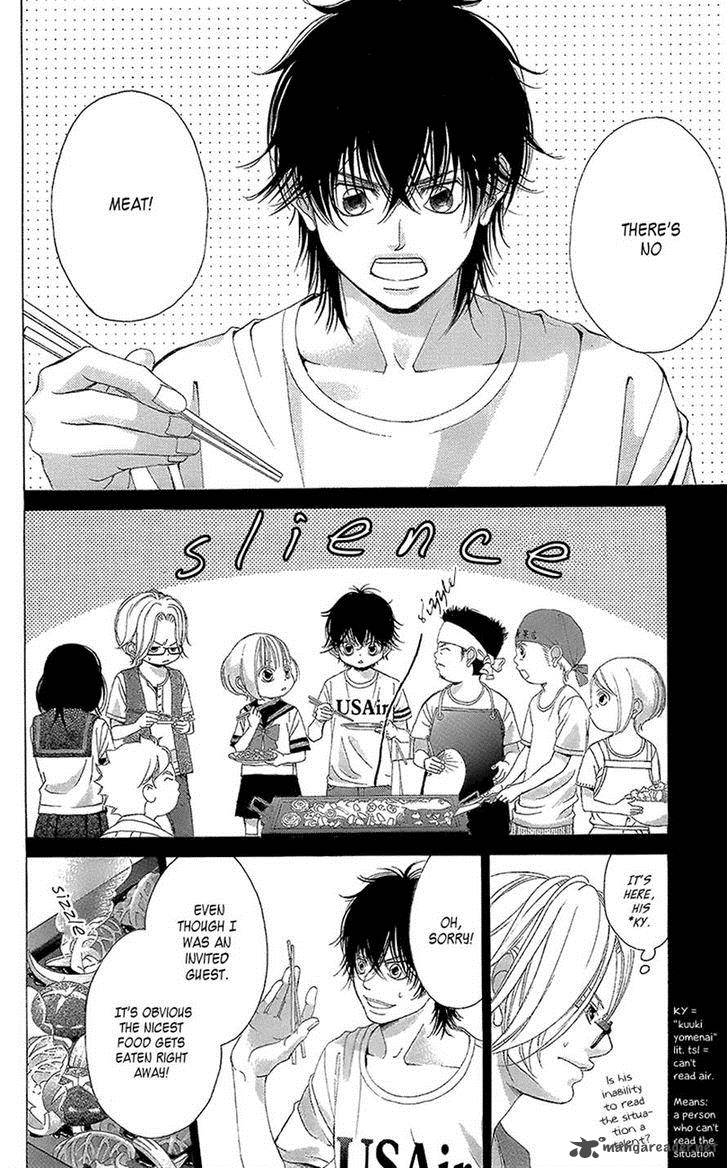 Kanojo Wa Uso Wo Aishisugiteru 40 10
