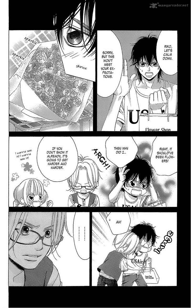 Kanojo Wa Uso Wo Aishisugiteru 40 14