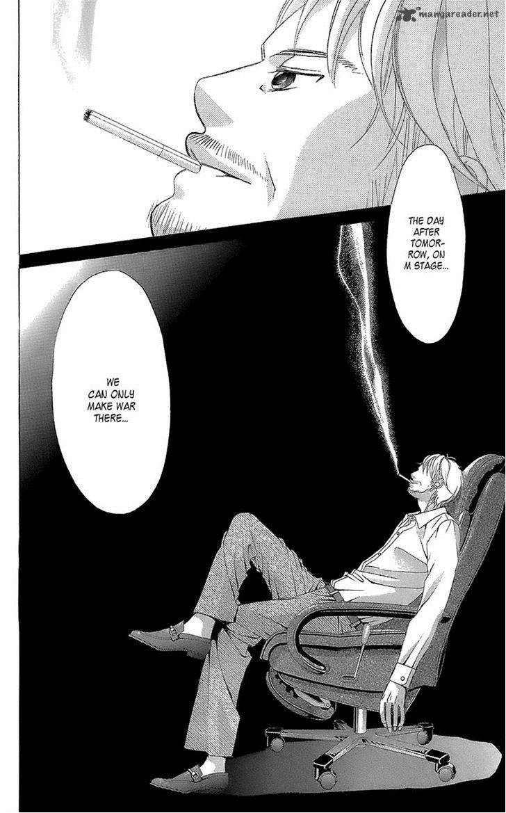 Kanojo Wa Uso Wo Aishisugiteru 40 24