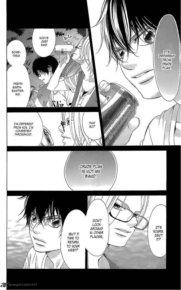 Kanojo Wa Uso Wo Aishisugiteru 40 26