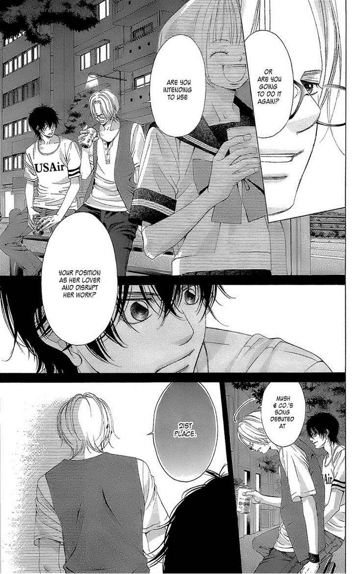 Kanojo Wa Uso Wo Aishisugiteru 40 27