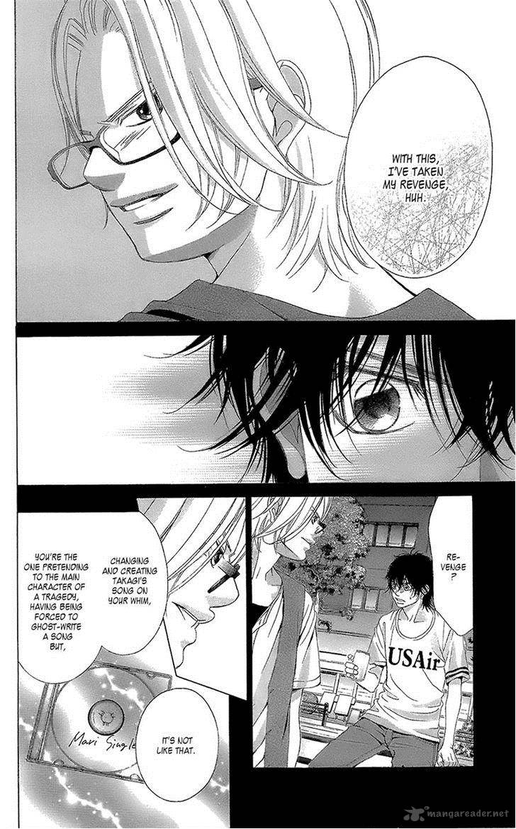 Kanojo Wa Uso Wo Aishisugiteru 40 28