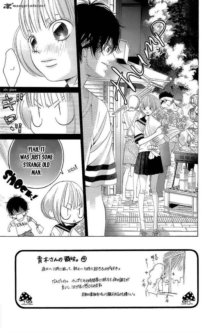 Kanojo Wa Uso Wo Aishisugiteru 40 3