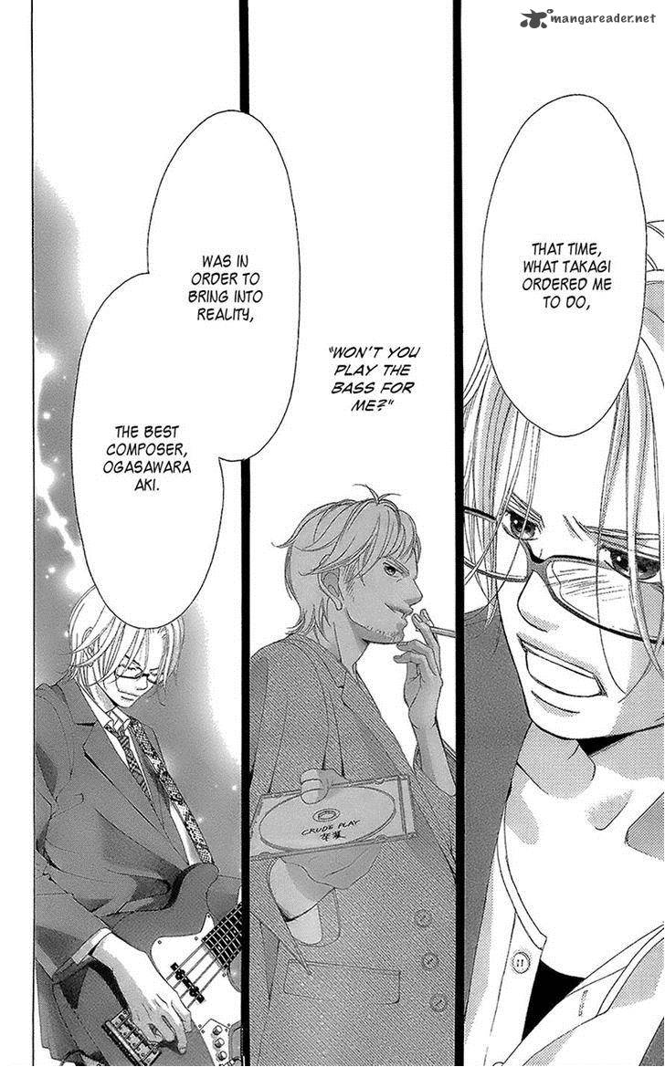Kanojo Wa Uso Wo Aishisugiteru 40 32