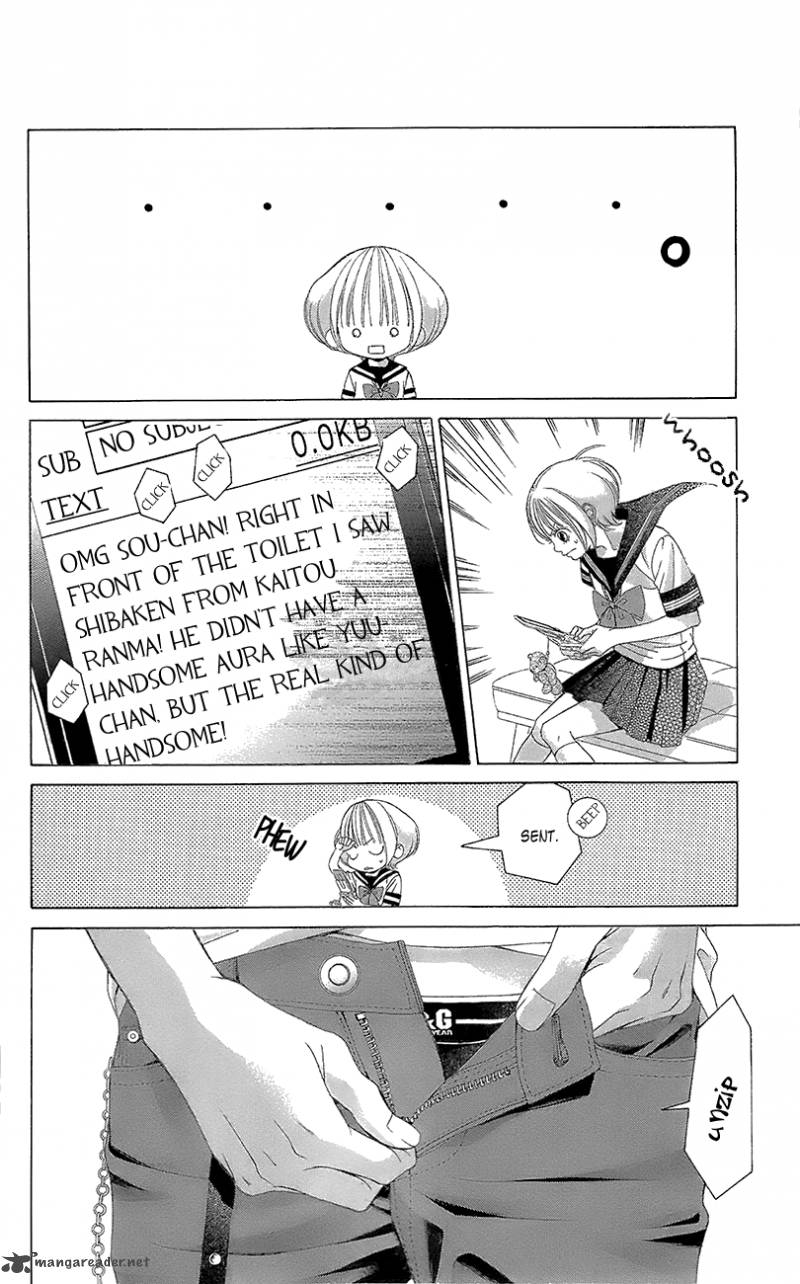 Kanojo Wa Uso Wo Aishisugiteru 41 12