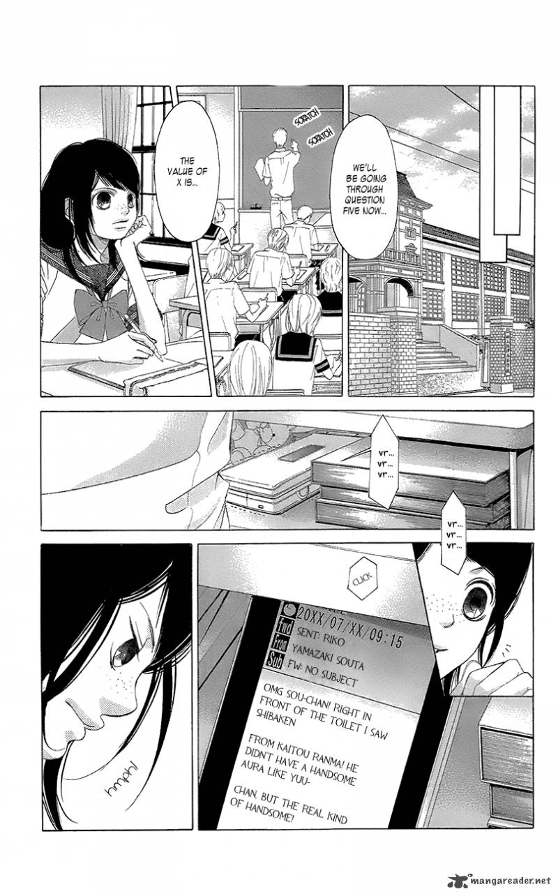 Kanojo Wa Uso Wo Aishisugiteru 41 15