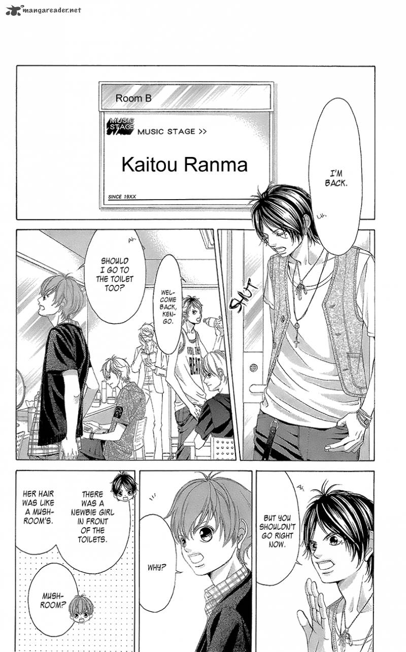 Kanojo Wa Uso Wo Aishisugiteru 41 16