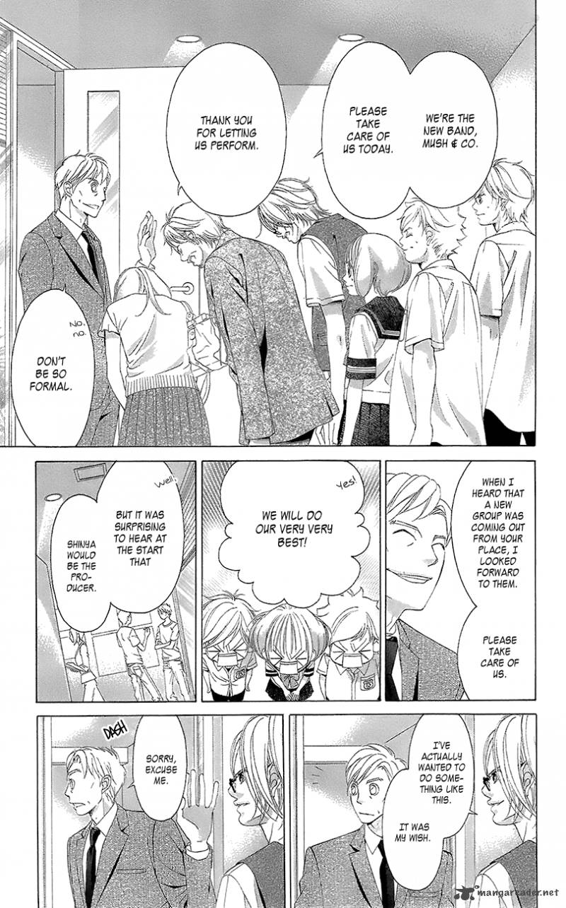 Kanojo Wa Uso Wo Aishisugiteru 41 19