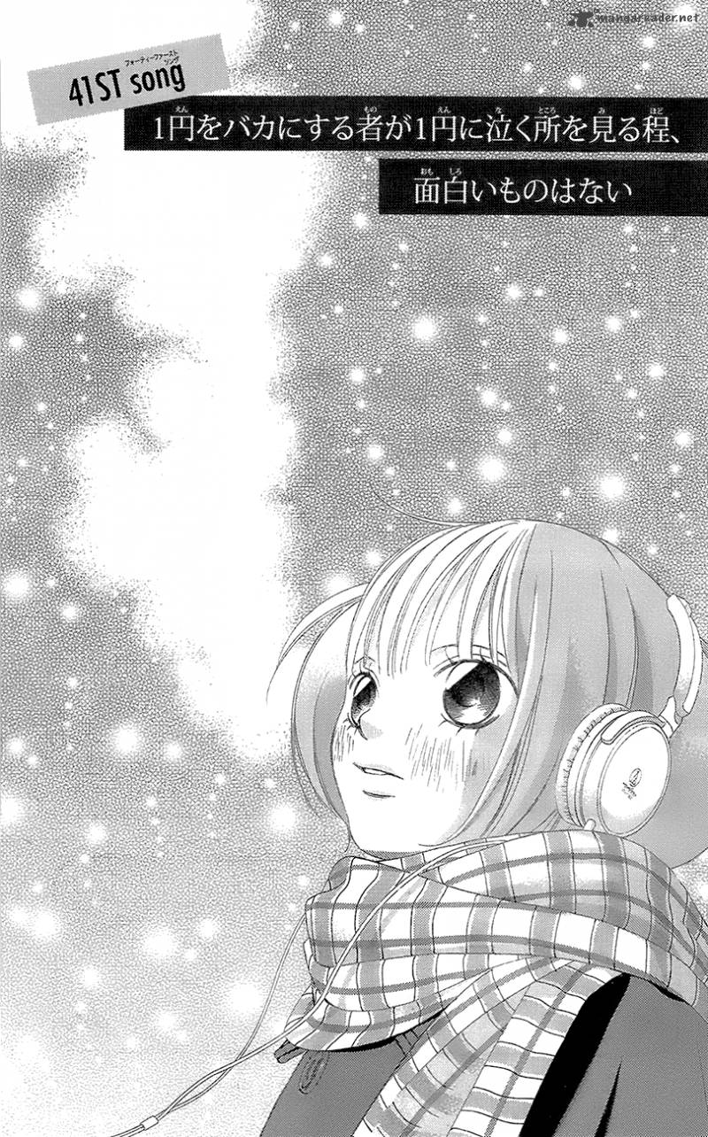 Kanojo Wa Uso Wo Aishisugiteru 41 2
