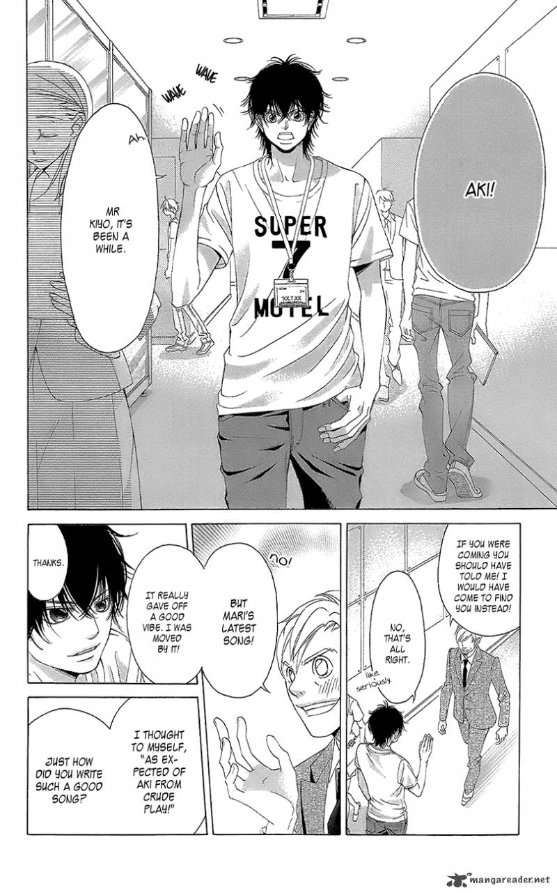 Kanojo Wa Uso Wo Aishisugiteru 41 20