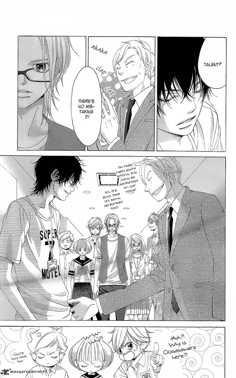 Kanojo Wa Uso Wo Aishisugiteru 41 21