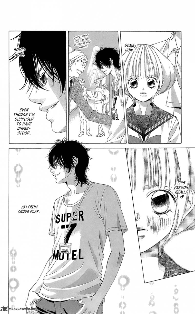 Kanojo Wa Uso Wo Aishisugiteru 41 22