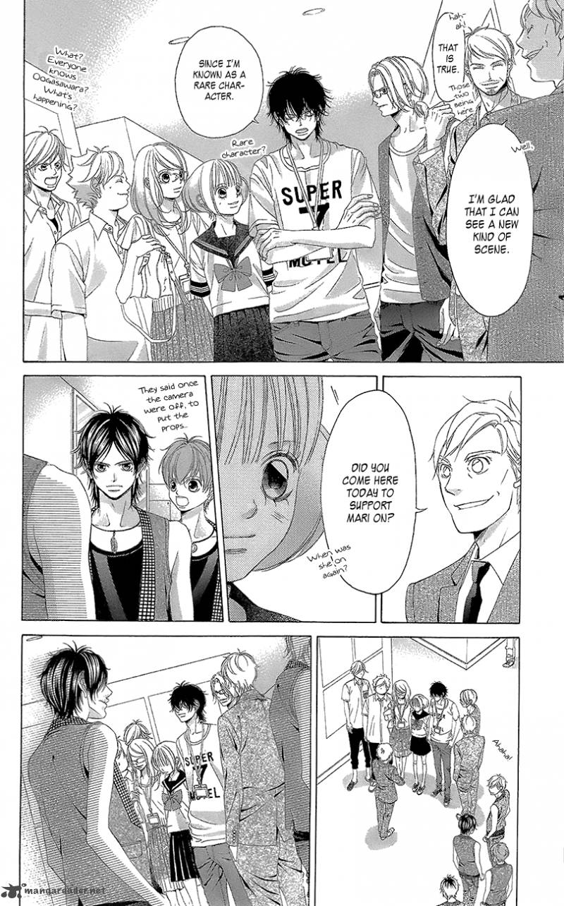 Kanojo Wa Uso Wo Aishisugiteru 41 24