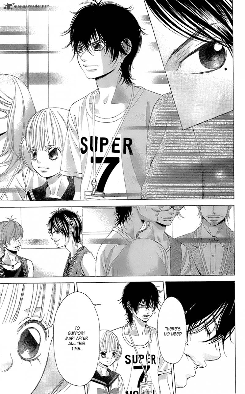 Kanojo Wa Uso Wo Aishisugiteru 41 25