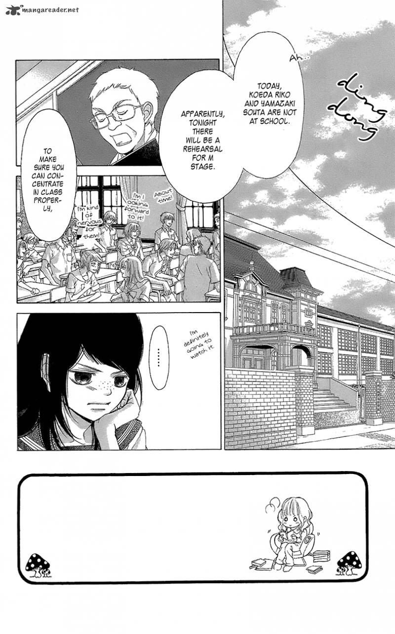 Kanojo Wa Uso Wo Aishisugiteru 41 3