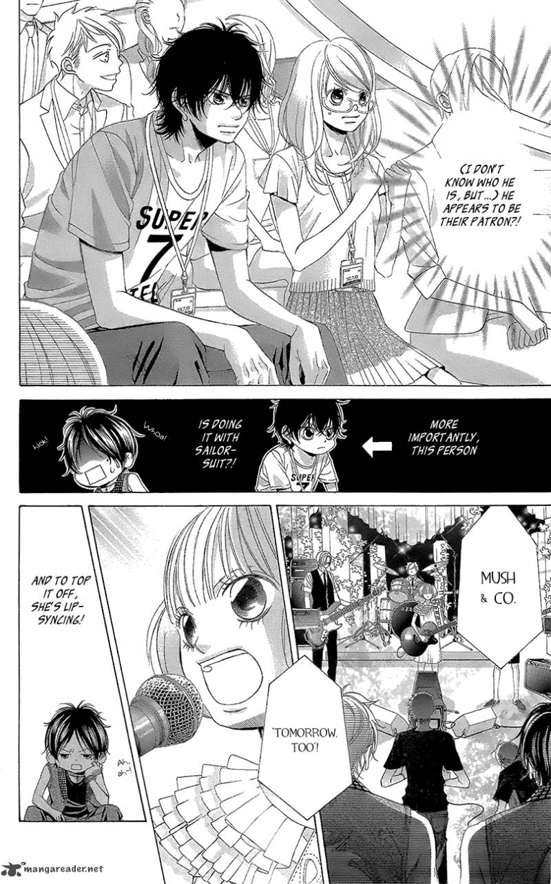 Kanojo Wa Uso Wo Aishisugiteru 41 30