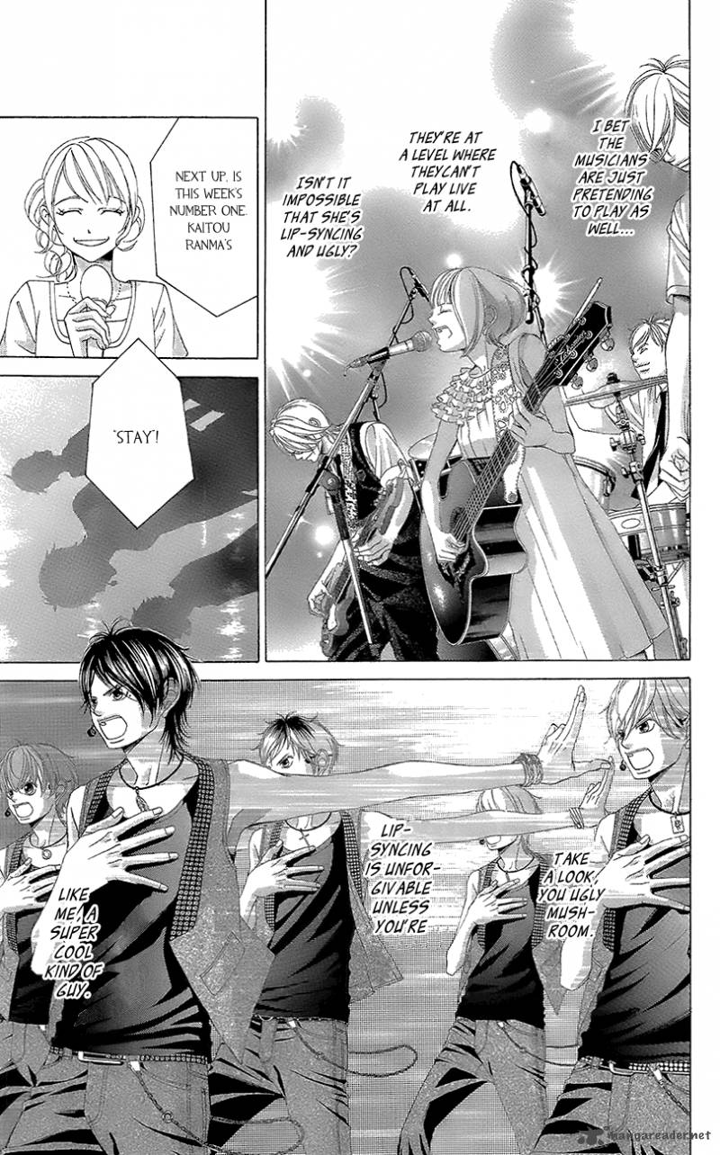 Kanojo Wa Uso Wo Aishisugiteru 41 31