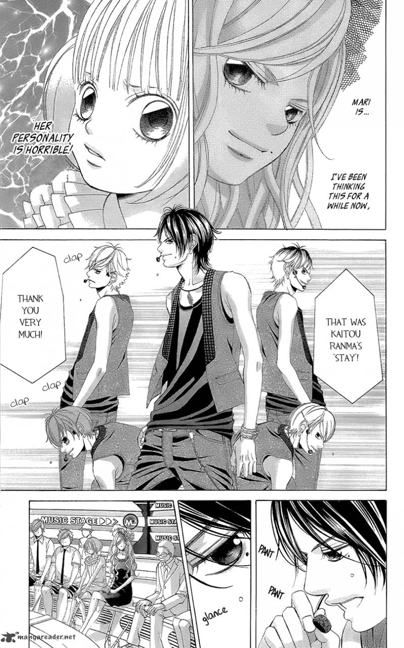 Kanojo Wa Uso Wo Aishisugiteru 41 33