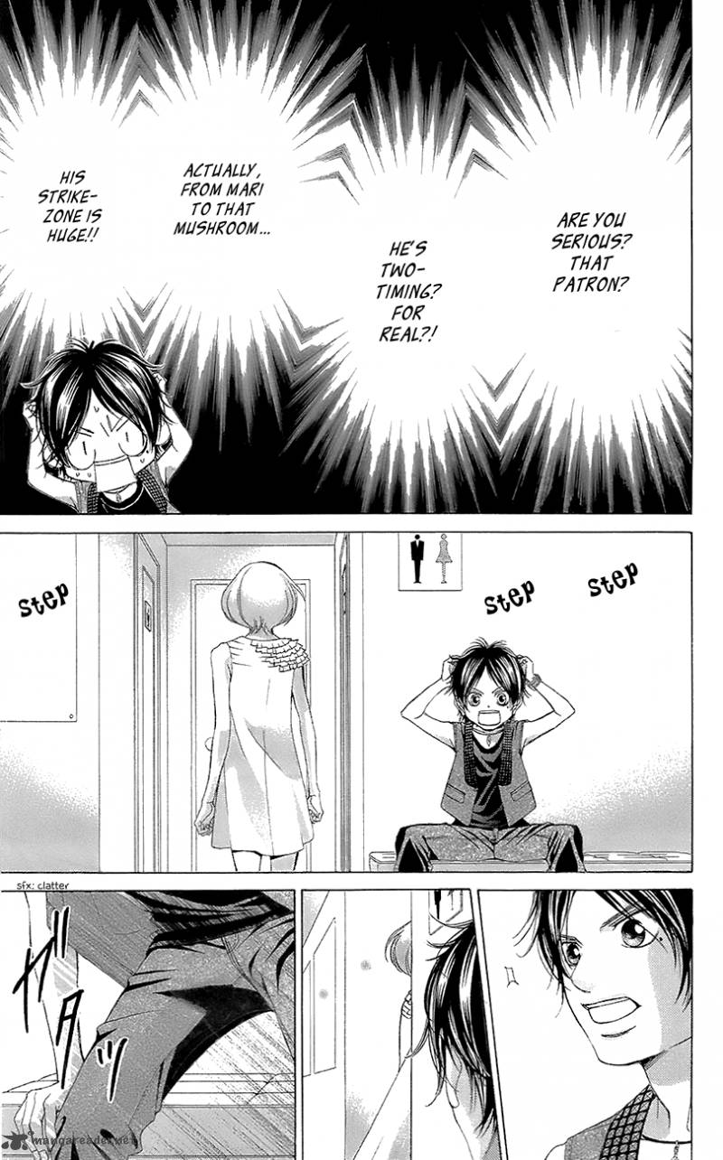 Kanojo Wa Uso Wo Aishisugiteru 41 39