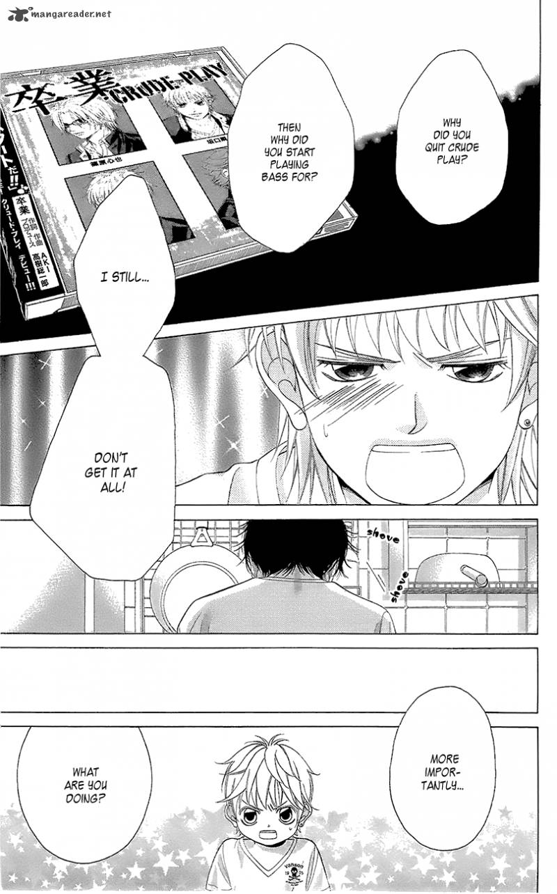 Kanojo Wa Uso Wo Aishisugiteru 41 46