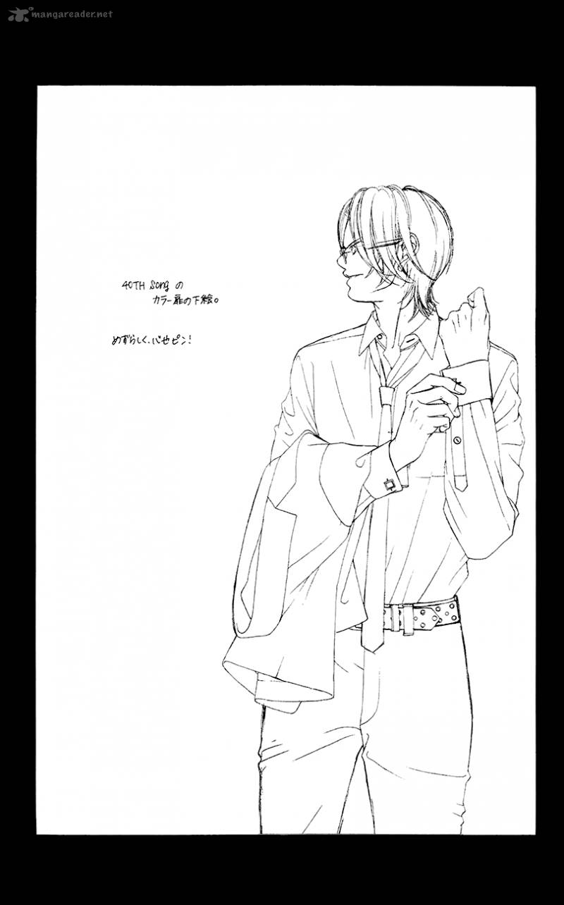 Kanojo Wa Uso Wo Aishisugiteru 41 52