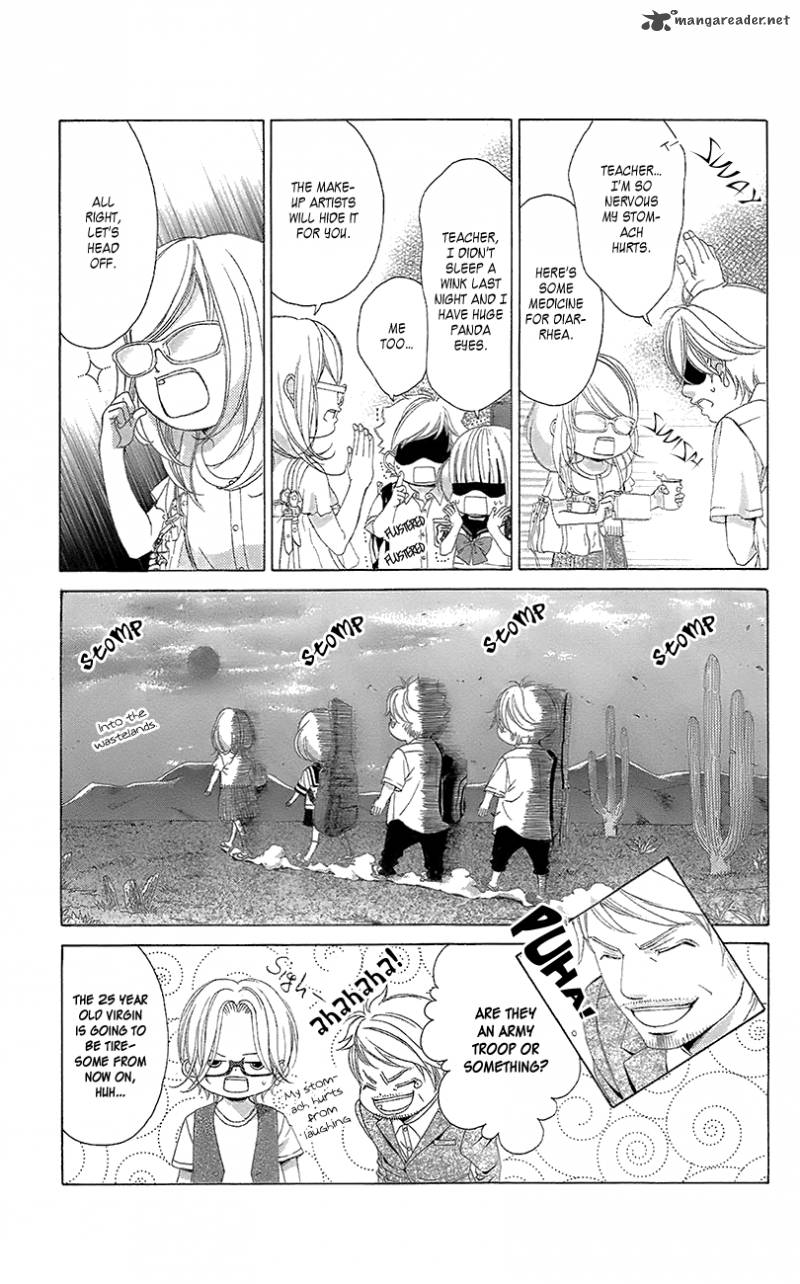Kanojo Wa Uso Wo Aishisugiteru 41 6