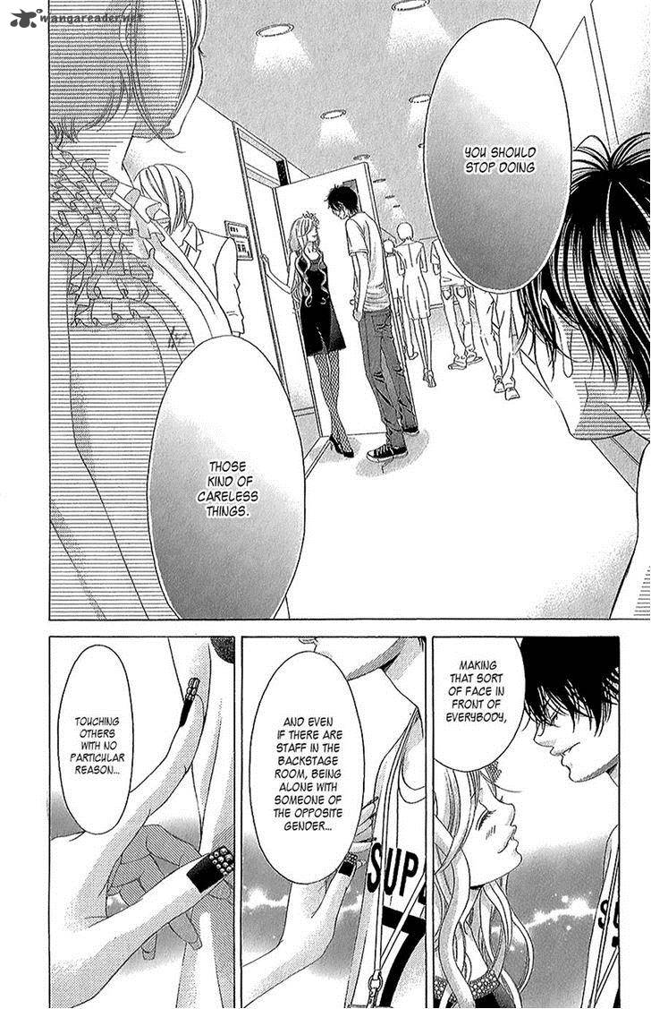 Kanojo Wa Uso Wo Aishisugiteru 42 13