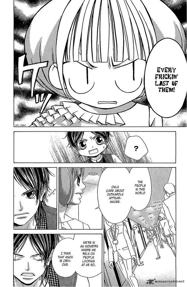 Kanojo Wa Uso Wo Aishisugiteru 42 15