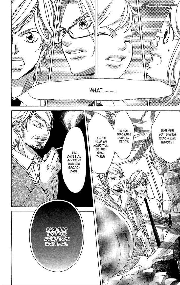 Kanojo Wa Uso Wo Aishisugiteru 42 23