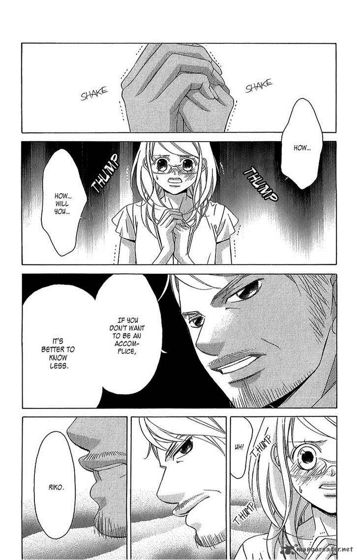 Kanojo Wa Uso Wo Aishisugiteru 42 24