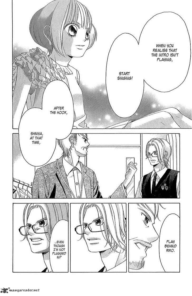 Kanojo Wa Uso Wo Aishisugiteru 42 25