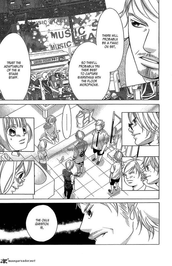 Kanojo Wa Uso Wo Aishisugiteru 42 26