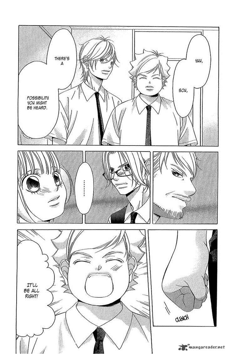 Kanojo Wa Uso Wo Aishisugiteru 42 27