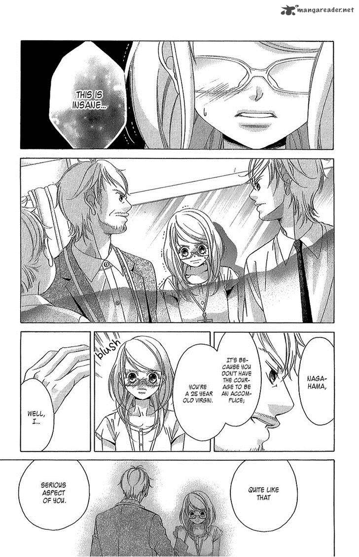 Kanojo Wa Uso Wo Aishisugiteru 42 30