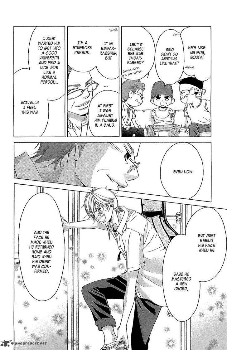 Kanojo Wa Uso Wo Aishisugiteru 42 35