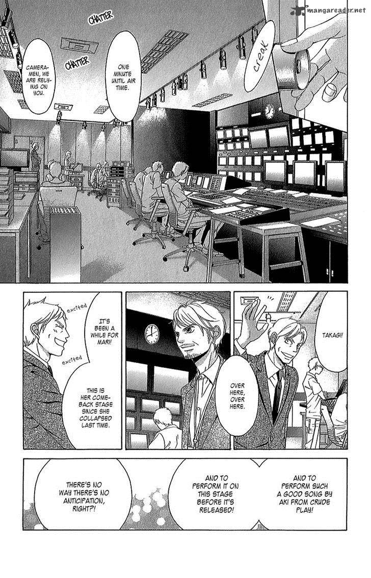 Kanojo Wa Uso Wo Aishisugiteru 42 38