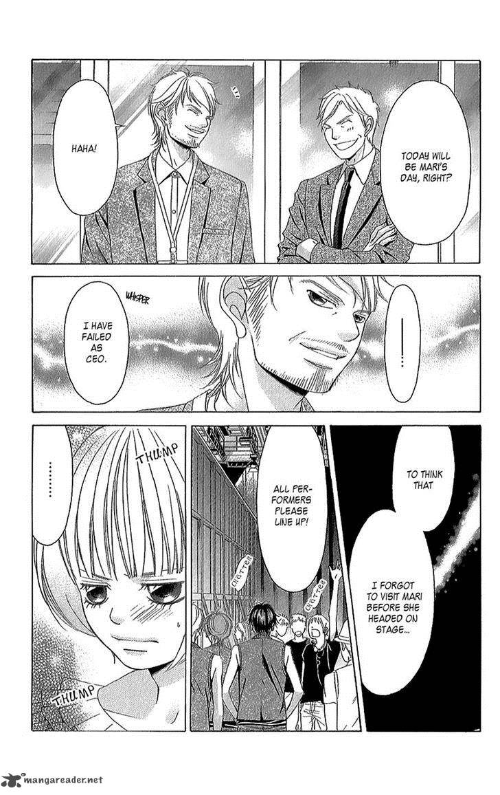 Kanojo Wa Uso Wo Aishisugiteru 42 39