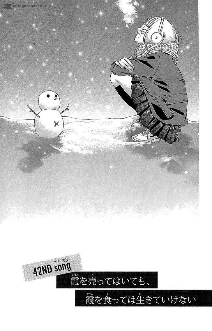 Kanojo Wa Uso Wo Aishisugiteru 42 4