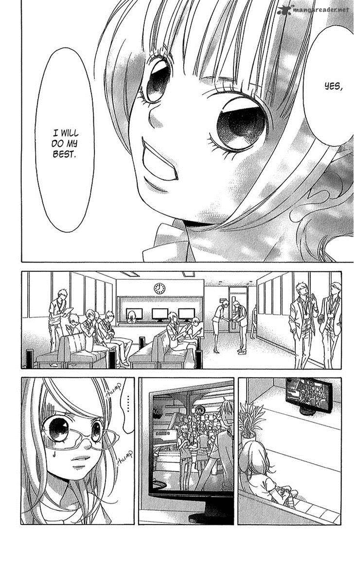 Kanojo Wa Uso Wo Aishisugiteru 42 43