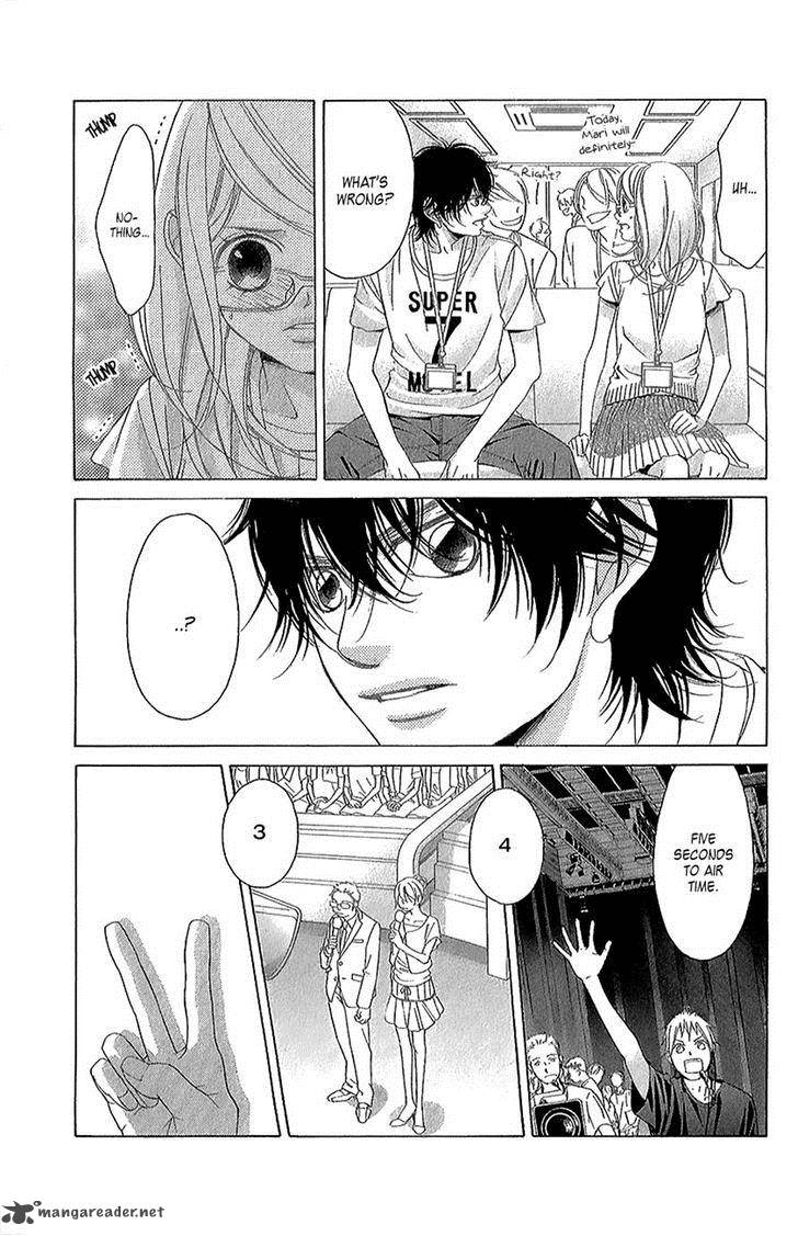 Kanojo Wa Uso Wo Aishisugiteru 42 45