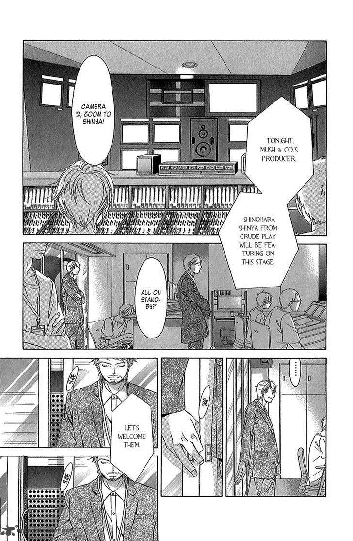 Kanojo Wa Uso Wo Aishisugiteru 42 48