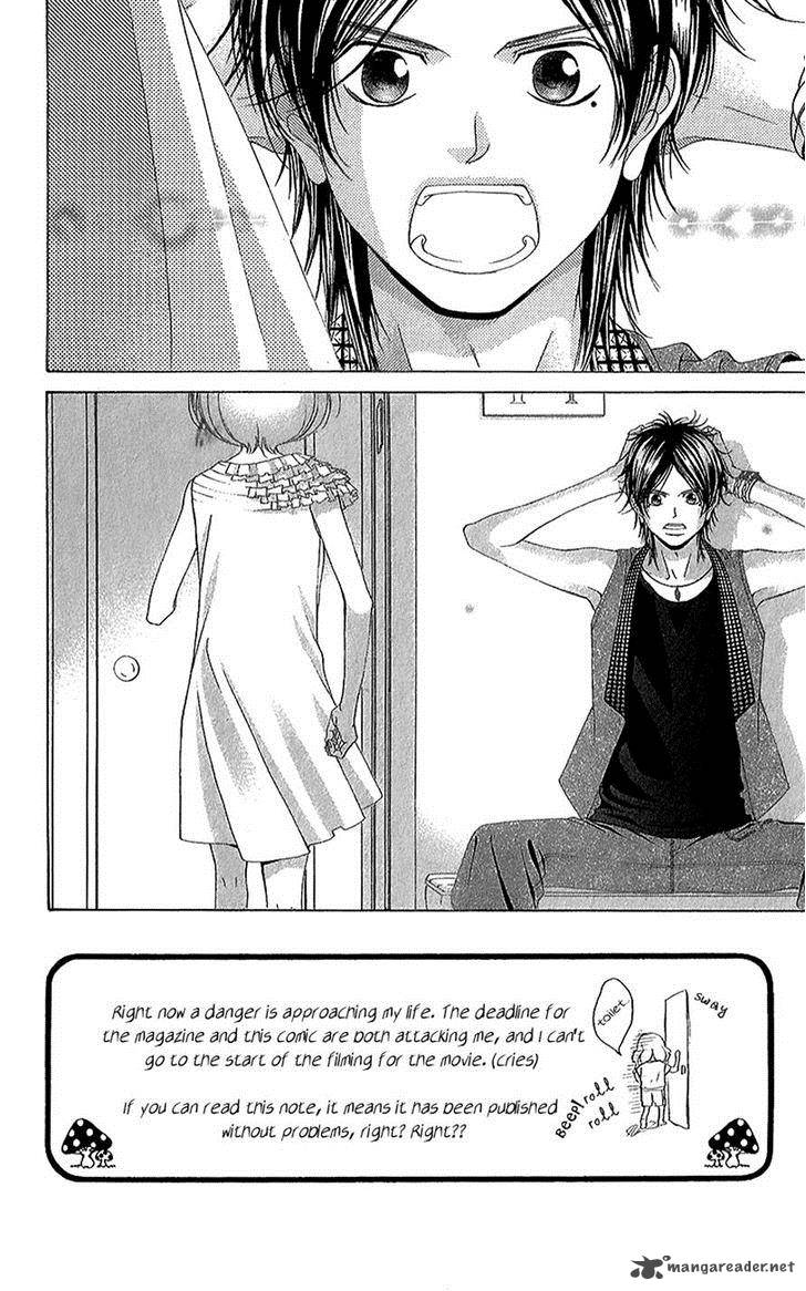 Kanojo Wa Uso Wo Aishisugiteru 42 5
