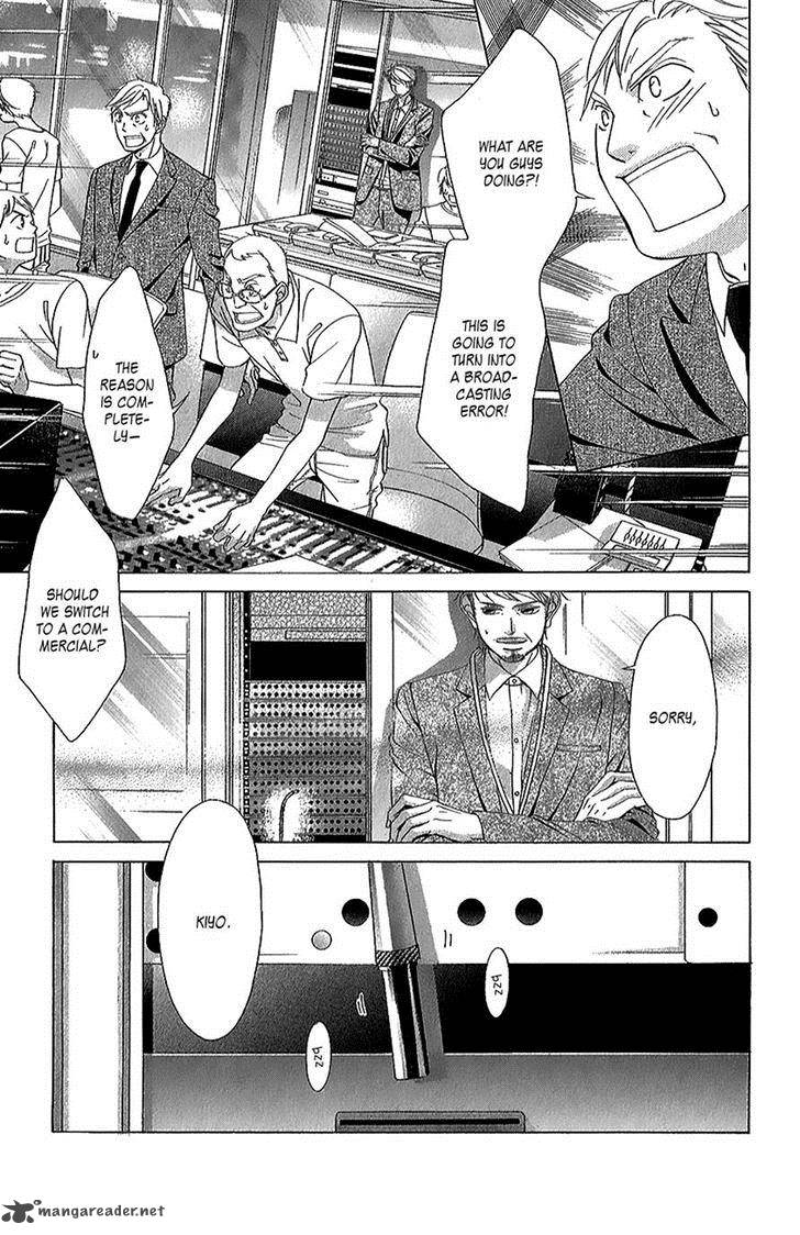Kanojo Wa Uso Wo Aishisugiteru 42 52